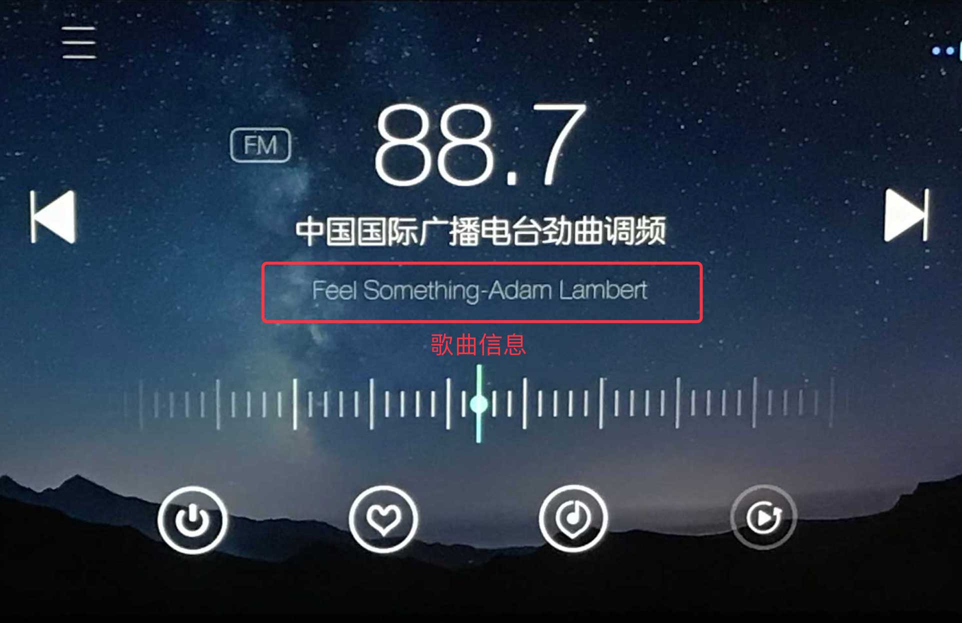 2022年6个“听歌识曲”软件/App及网页推荐（附使用方法）- 快速识别中英文歌曲！ - Extrabux